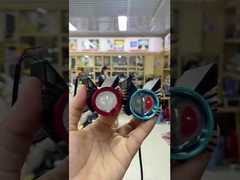 چراغ مه موجود