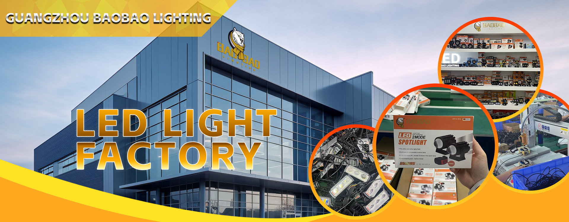 کیفیت چراغ led موتور سیکلت کارخانه