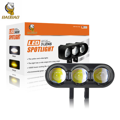 موتورسیکلت رنگ زرد و سفید پروژکتور نور LED ارتقاء نور افکت لوازم جانبی