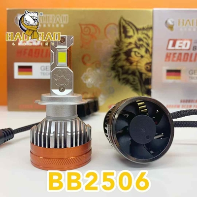 BAOBAO BB2506 4 مس 6000K 200W 180W 160W لامپ جلو LED برای ماشین