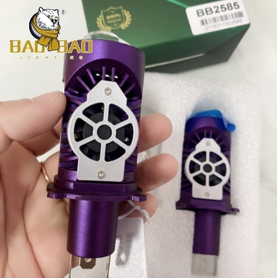لامپ چراغ جلوی LED چراغ مه شکن برای خودرو رنگ سفید 70 وات ضد آب